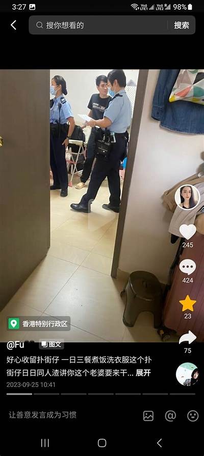 抖音热议：揭密阴婚现场全过程视频，震撼心灵的传统习俗！