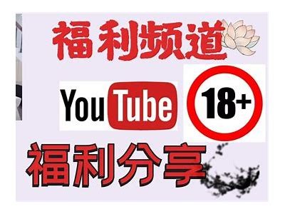 老司机抖阴App下载：畅享精彩内容，带你进入新世界