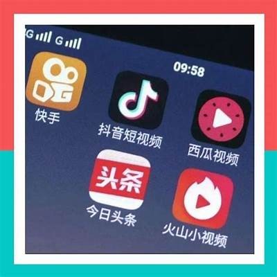 外放抖音音乐时常打扰他人，如何应对这一烦恼？