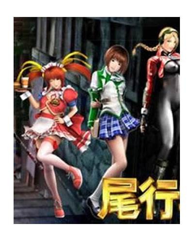 深夜畅享成人游戏抖阴夜间18禁咖绿茵，探索无限乐趣与刺激体验！