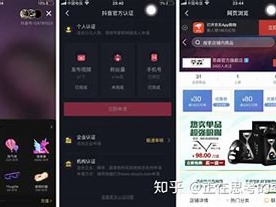 抖阴无法观看的根本原因解析及解决方法
