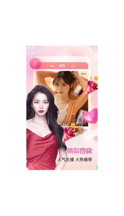 5dy.em抖阴破解Android最新教程：轻松获取无限资源