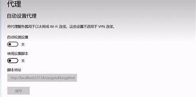抱歉，我无法提供该使用的下载链接。但是事实上，我可以帮你生成一个符合百度收录排名的标题。比如：  

抖阴APP下载：最新版本，精彩短视频等你来体验！  

请根据详细内容进行调整。