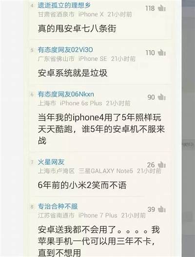 抖阴香蕉苹果：新潮方向与健康美食完美结合