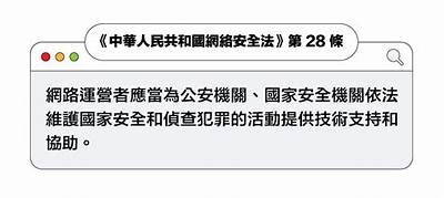 抖音老司机秘籍大公开：带你玩转短视频、收获粉丝和流量技巧
