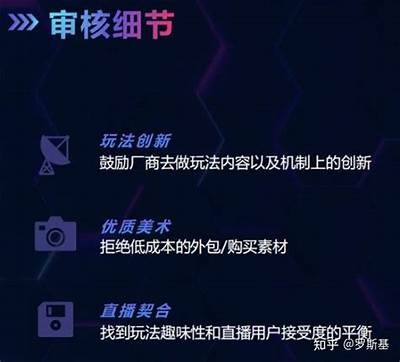九阴短视频：如何在抖音直播平台快速涨粉