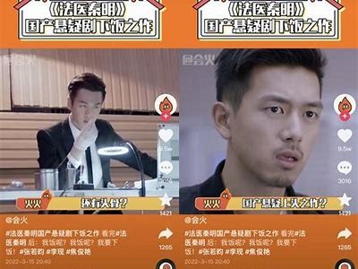 抖阴全新改名，探索短视频新风潮与创新玩法