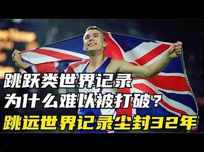 世界最长抖阴劲纪录：揭秘这个神奇技能背后的故事与训练方法