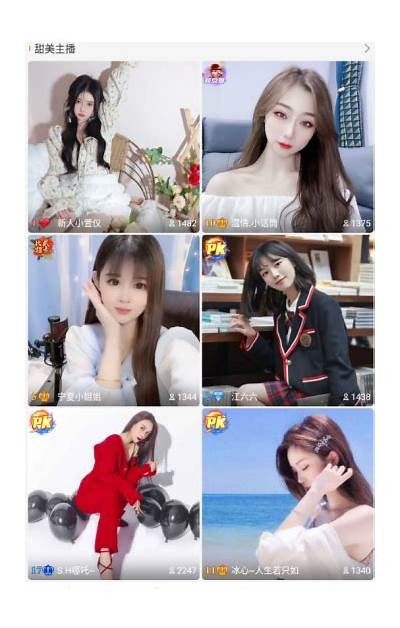 抖阴国际版网：探索全球短视频新潮流，加入我们共创精彩时刻！