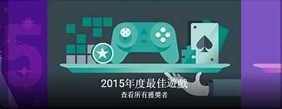 阴抖国际服同款APP安卓版免费下载，快速体验精彩游戏内容！