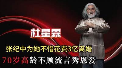 找寻抖音心仪短视频，搞笑、创意、热舞一网打尽！