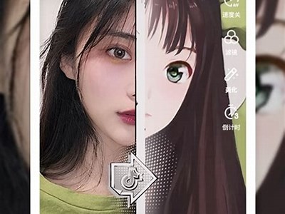 抖音最新版本下载：畅享I Want You MV精彩内容