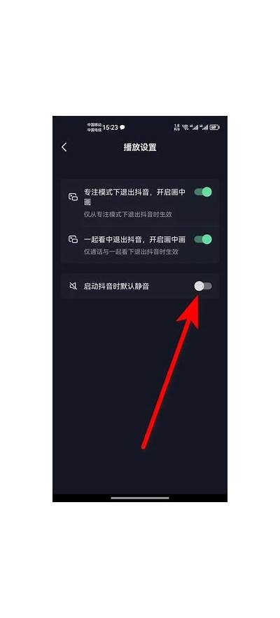 抖音找不到了怎么办？解决方法和替代平台推荐解析