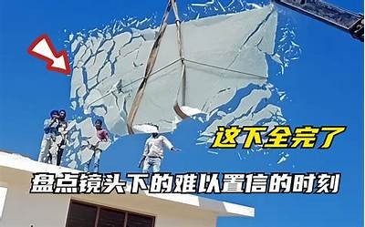 探秘最强抖阴：让你大开眼界的精彩瞬间