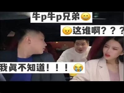 阳光国际短视频：抖音热潮引领新风尚