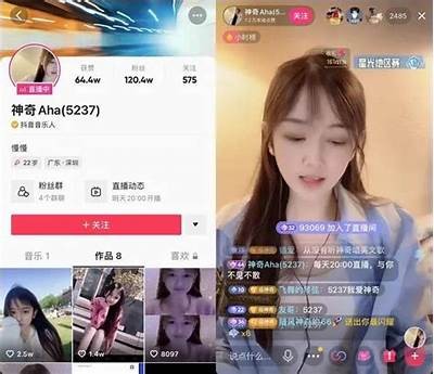 女神主持人分享抖音热门视频，精彩瞬间回顾