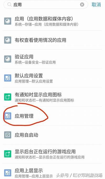 抖音最新更新日志：全新功能上线，优化体验和界面设计！