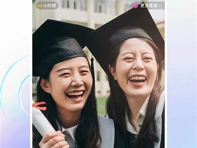 快抖短视频app免费下载与安装指南,轻松享受短视频乐趣