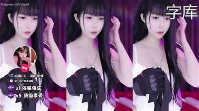 抖阴福利直播：精彩内容与互动体验，领略不一样的视觉盛宴！