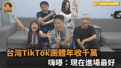 探索Ltobe：颠覆传统抖音短视频创作的新走向与技巧