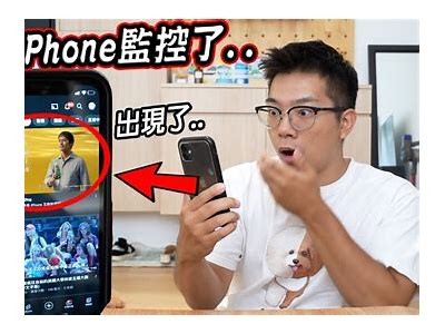 揭秘苹果抖阴：你不知道的功能与使用技巧