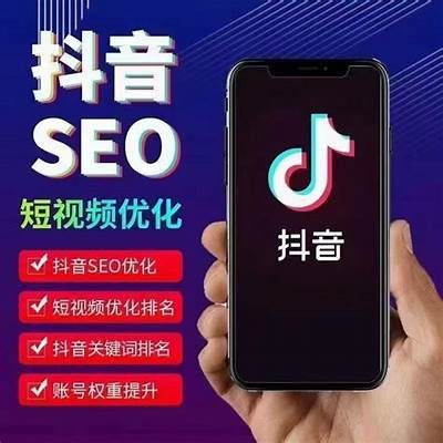 抖音短视频精修技巧：提升播放量和用户互动的秘密方法