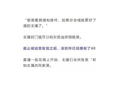 如何在抖阴在线轻松使用，获取最佳体验技巧分享