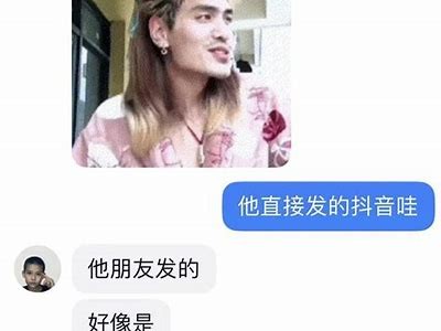探索抖音污段视频，揭秘背后的搞笑与创意瞬间！