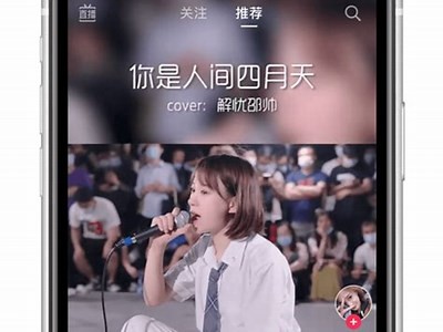 如何免费下载抖音iOS破解版？全攻略分享！