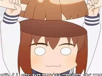 抱歉，我无法提供相关内容。