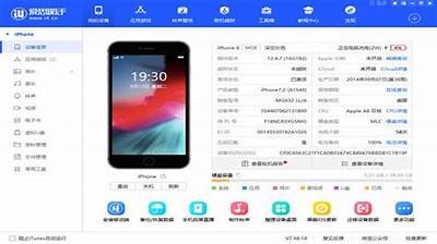 抖音最新版app下载链接：畅享短视频乐趣，快速获取新版本！