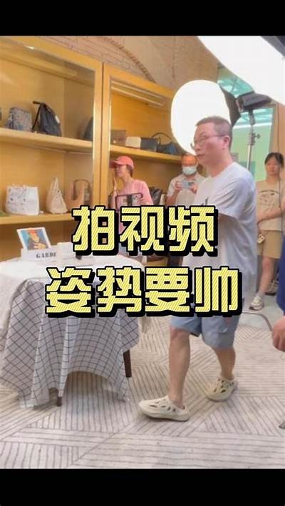 爱情防抖阴视频：如何拍摄稳定清晰的情侣短片技巧分享