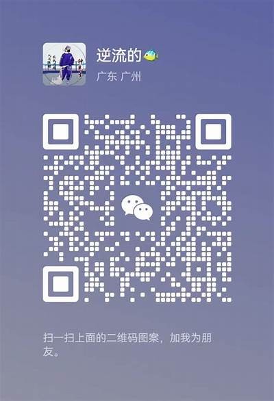 抖音账号出租服务：快速租用热门账号助力你的短视频推广！