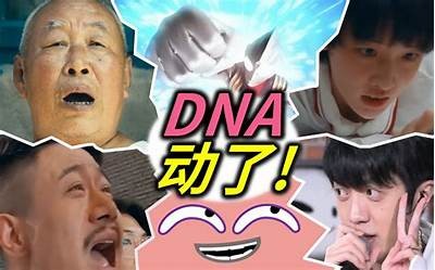 抖音热梗揭秘：敖叔的搞笑风格与网络文化的碰撞