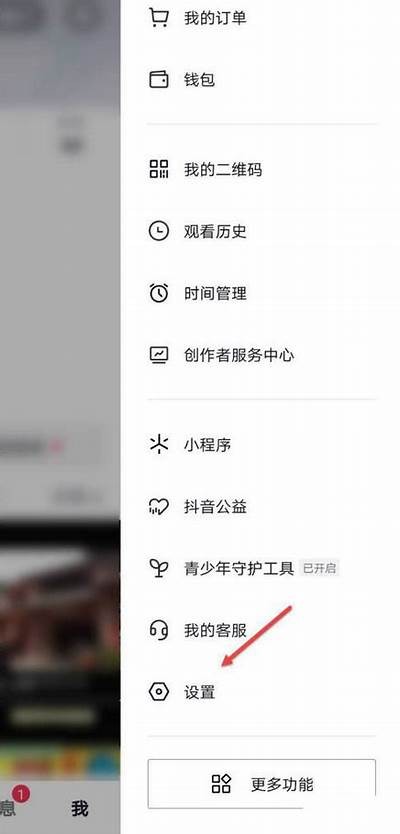 抖音无限币账号获取攻略，轻松赚取抖音收益
