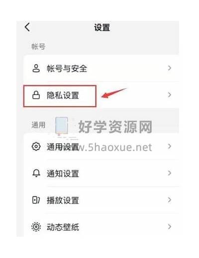 抖阴如何安全输入电话号码?详细指南与注意事项