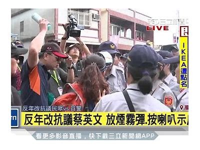 台湾光头弹情况解读：社会反响与文化影响调查