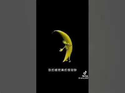 探索香蕉视频与抖阴的精彩世界，畅享不一样的视听体验