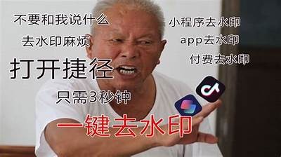 揭秘抖音DJI8.C：如何快速提升短视频创作技巧与曝光率