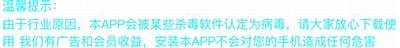 抖阴大下载：轻松获取抖音热门资源与视频指南