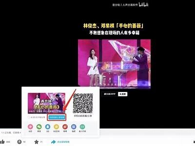 抖音下载破解版免费大全：轻松获取最新功能与资源攻略