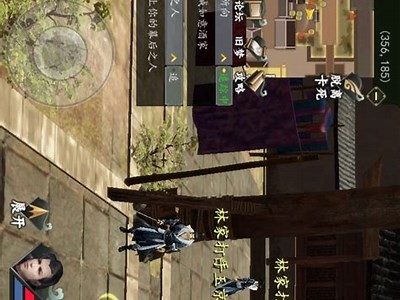 张无忌如何练成九阴真经？揭秘抖音热门视频背后的故事