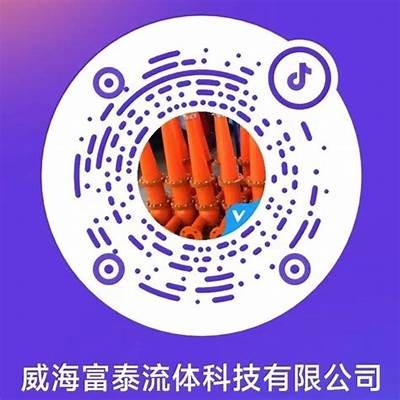 抖音iOS客户端下载二维码，轻松获取最新版本！