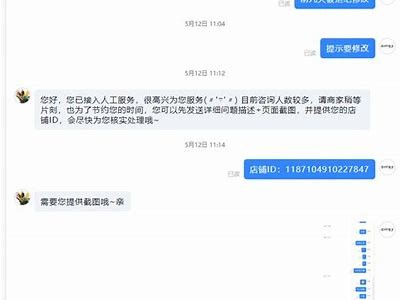 抖阴平台不退押金，用户权益何在？深度解析！