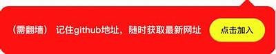 抖阴老司机TV下载安装教程：轻松获取精彩内容，畅享无限乐趣