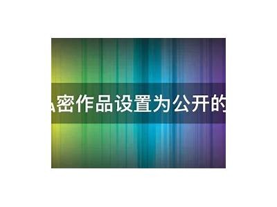 抖音账号破解方法揭秘：如何安全有效地获取账号信息