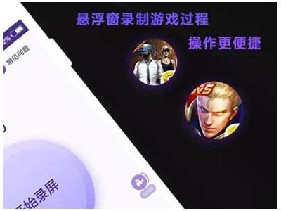 葫芦侠破解抖阴教程，轻松完成视频下载与分享