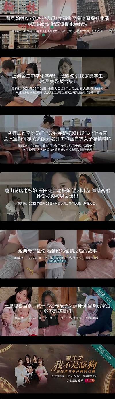 抖阴老司机福利分享：获取最新热门资源和实用攻略