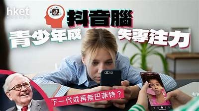 如何在抖音中寻找快乐，摆脱低沉心情的秘诀