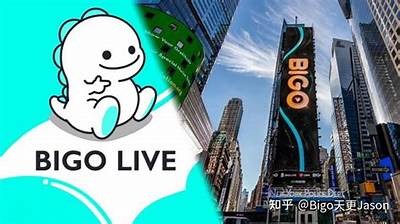 抖阴直播面临转型，未来将如何发展与改变？